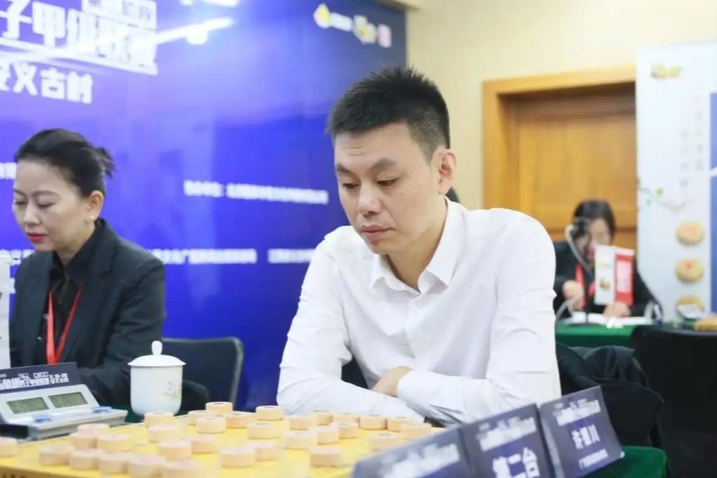 Đại sư cờ tướng thế giới: Không ai dám nói có thể đánh bại Lại Lý Huynh - 1