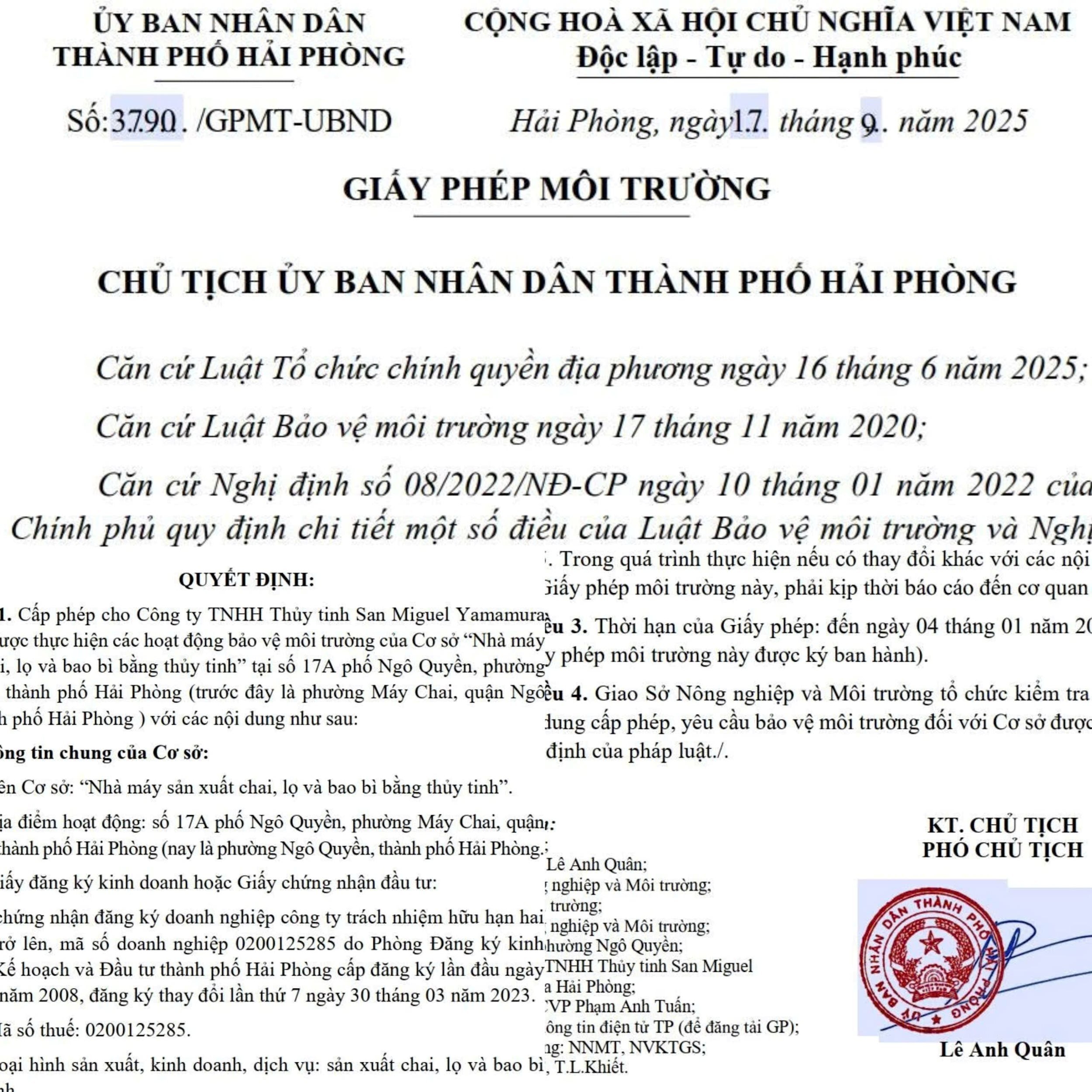 ក្រុមហ៊ុនកញ្ចក់ (2)