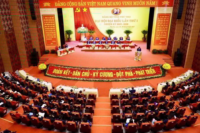 មហាសន្និបាតបក្សខេត្ត Phu Tho លើកទី១ មានប្រតិភូចំនួន ៥០០នាក់ចូលរួម។