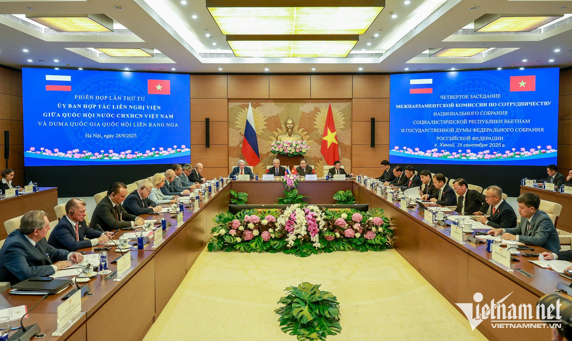 W-Vyacheslav Volodin បានសួរទំនប់ 8.jpg