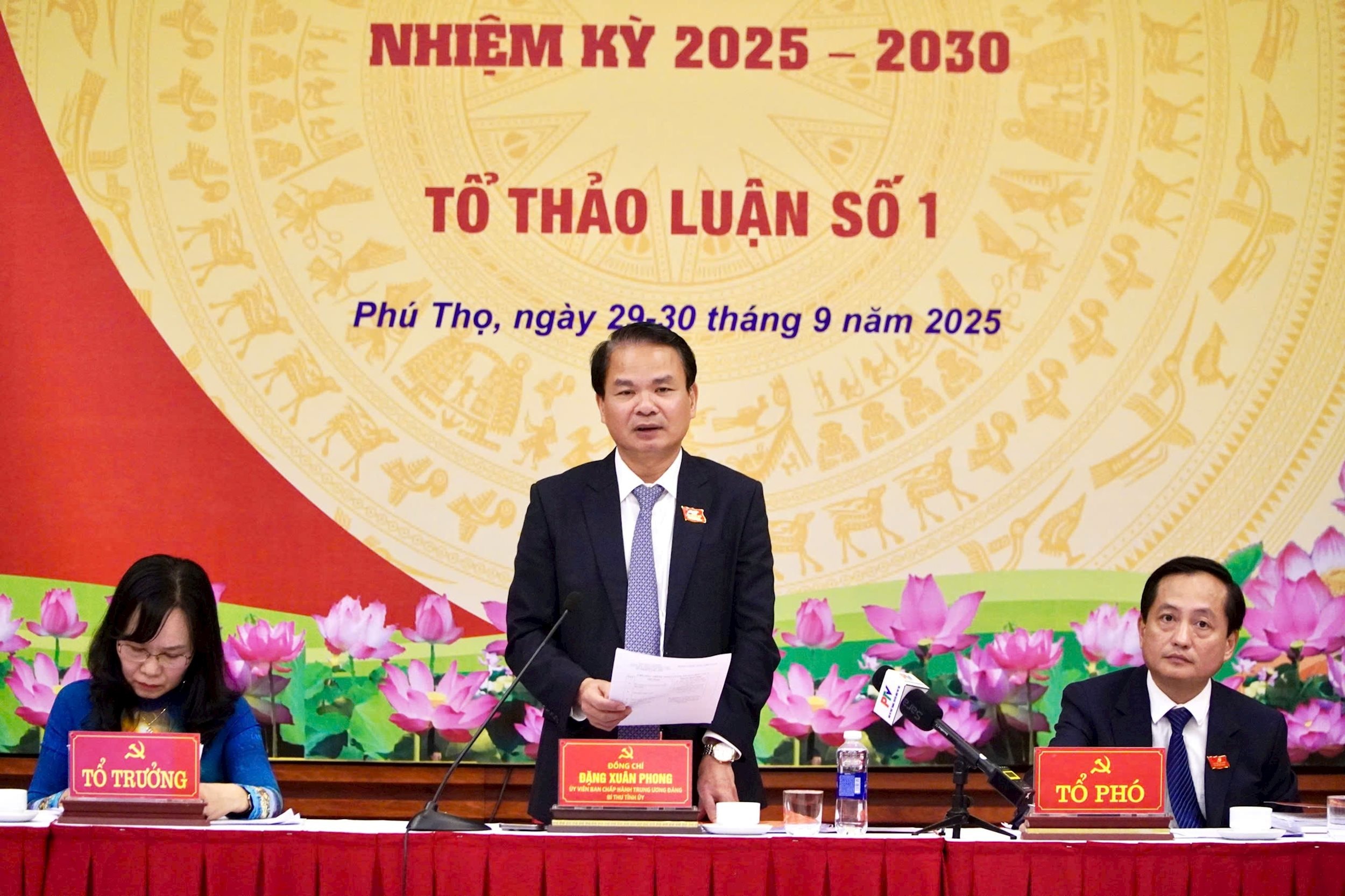 លេខាបក្សខេត្ត Dang Xuan Phong