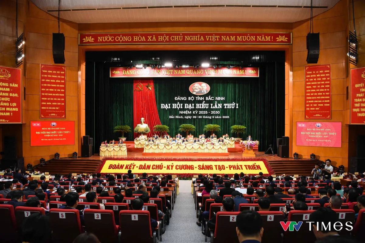   Khai mạc phiên trù bị Đại hội Đảng bộ tỉnh Bắc Ninh lần thứ I, nhiệm kỳ 2025–2030  - Ảnh 2.