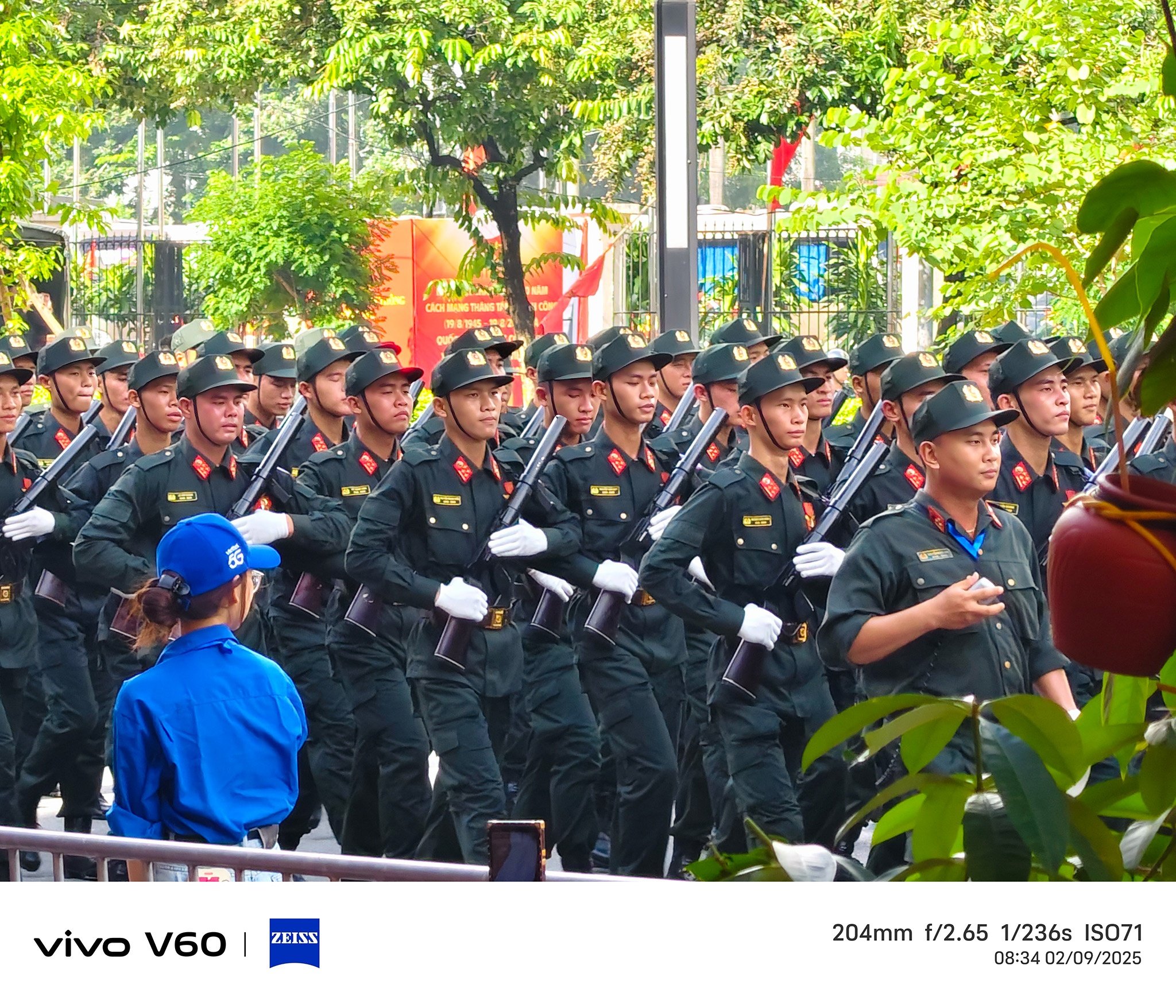 vivo anh 14