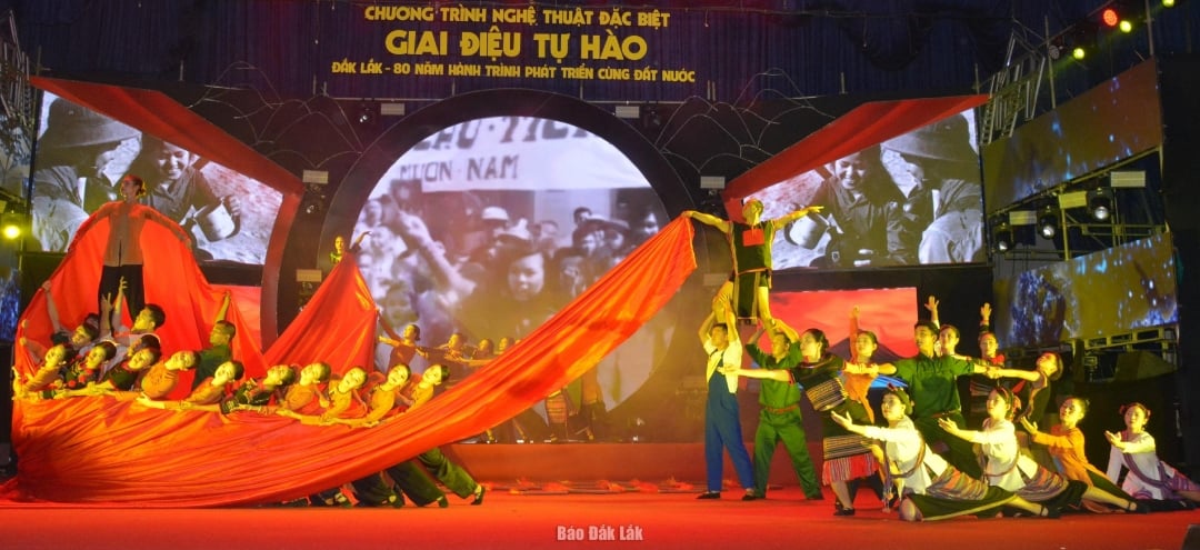 কার্যক্রম