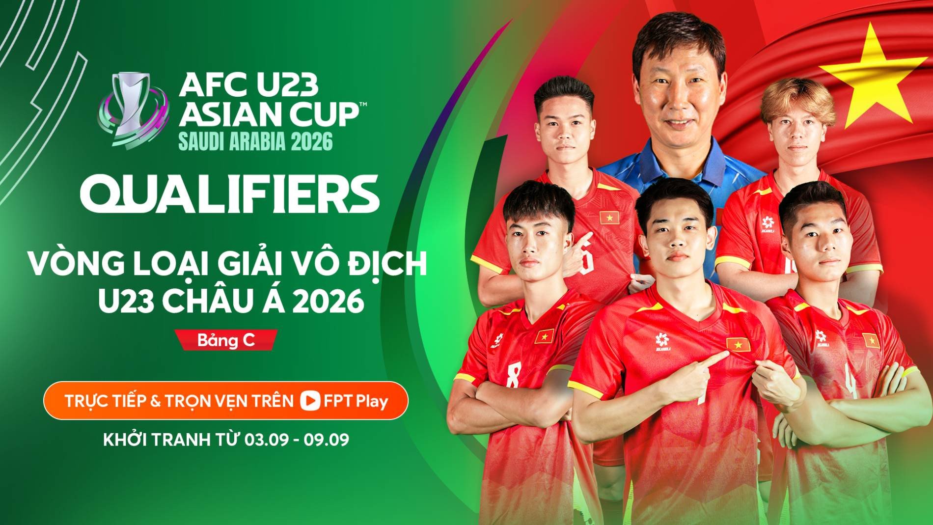 U23 វៀតណាម