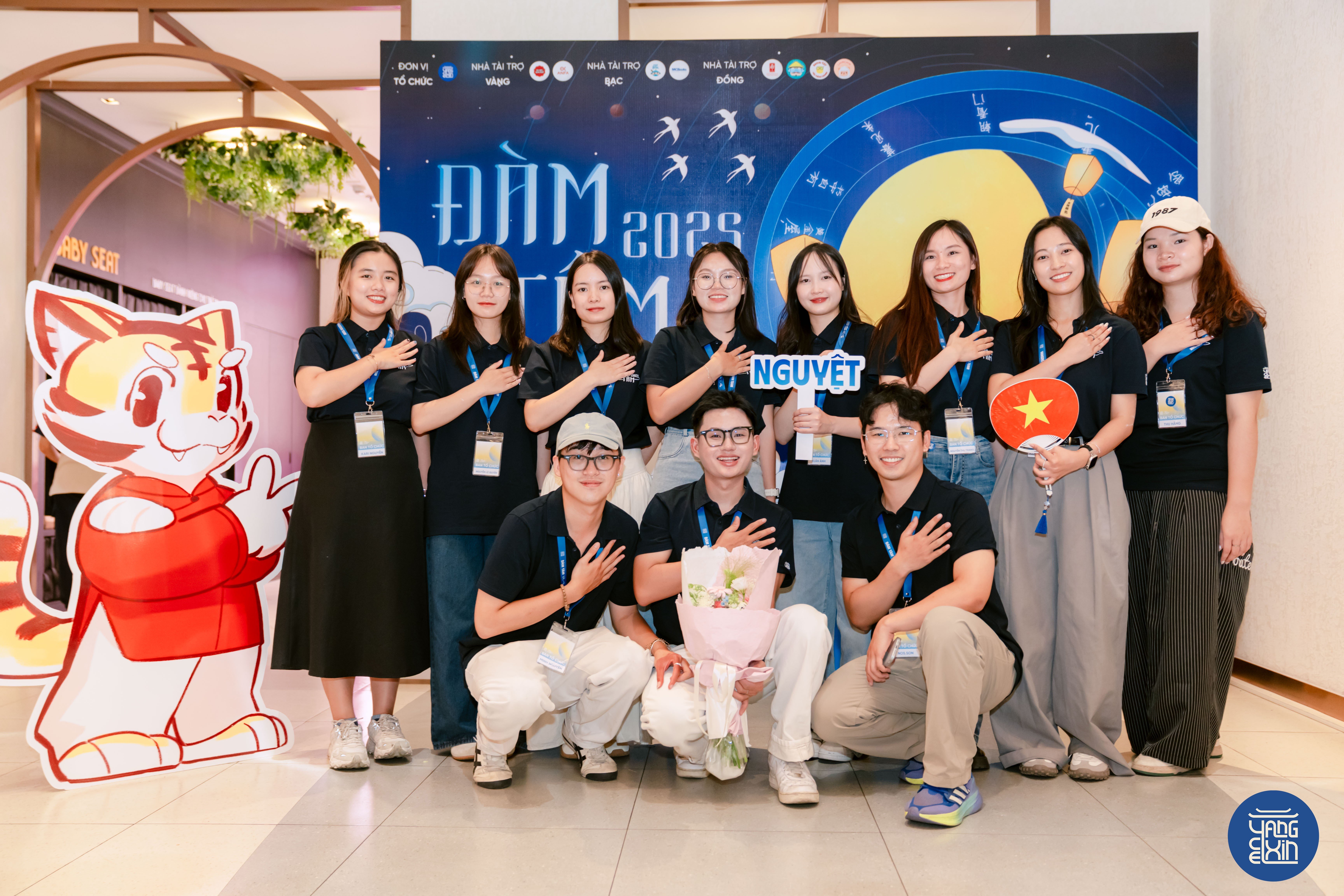 Đàm Tâm 2025 - Nơi kết nối và truyền cảm hứng cho thế hệ trẻ