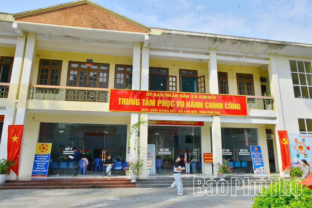 ឃុំគឹមបូយ កសាងឧបករណ៍រដ្ឋាភិបាលប្រកបដោយប្រសិទ្ធភាព និងរលូន