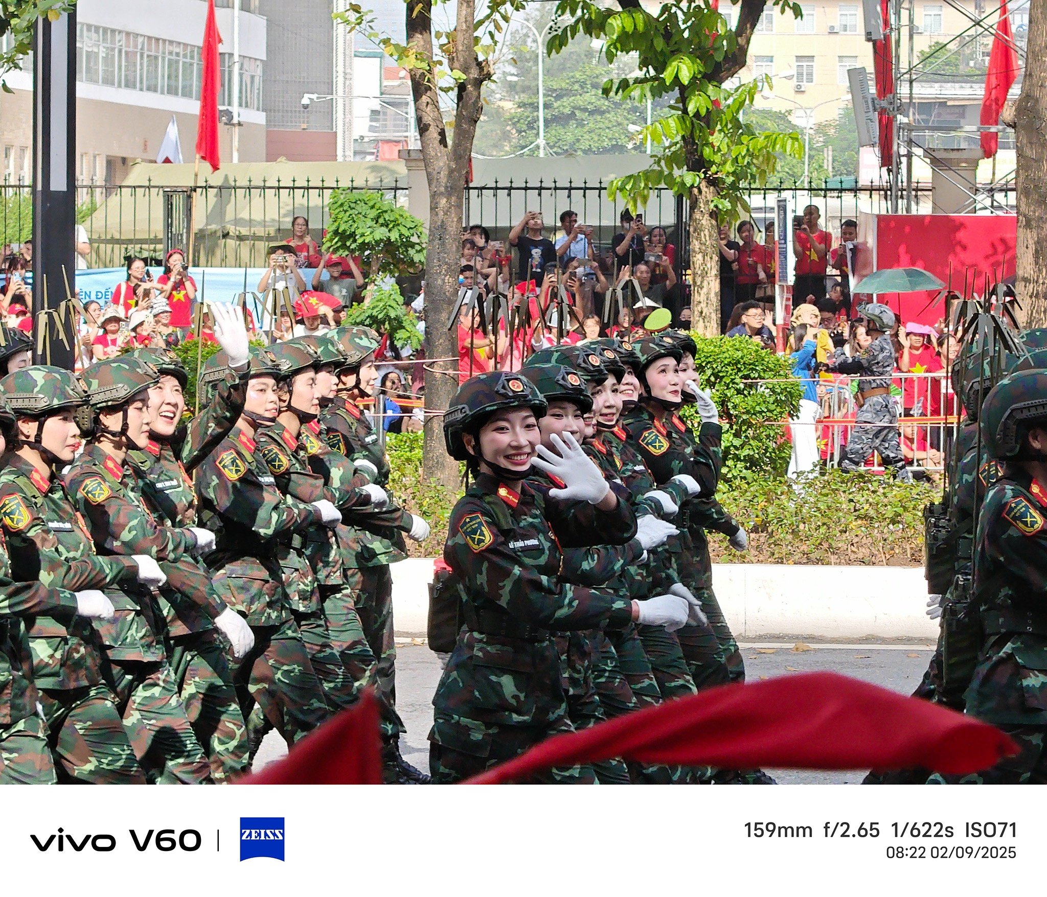 vivo anh 17