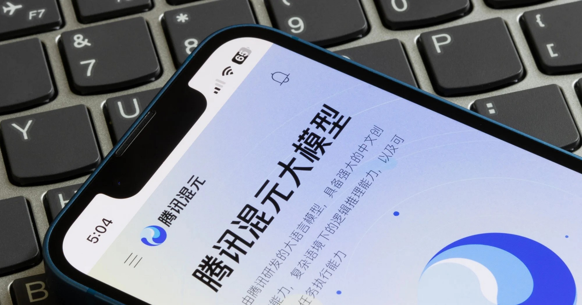 画像が削除されました