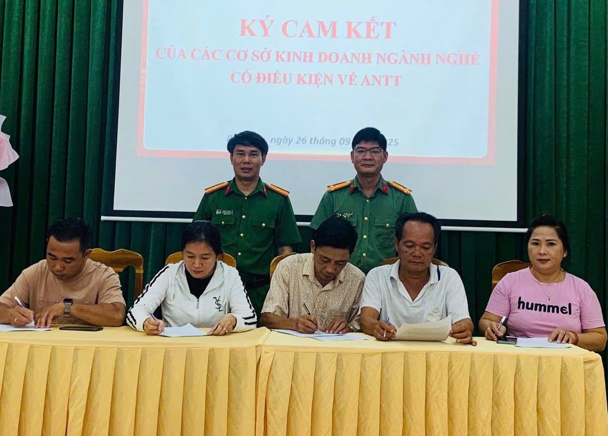 ផ្កាសម្បូរ ២