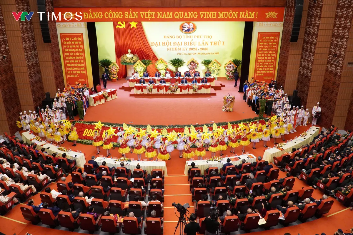 ប្រធាន Luong Cuong៖ បង្វែរសេចក្តីប្រាថ្នាឲ្យក្លាយជាការពិត កសាង Phu Tho សក្តិសមជាទឹកដីរបស់ស្តេច Hung - រូបថត ១.