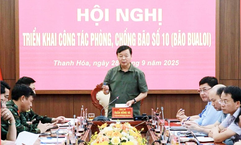 អង់គ្លេស៖ ព័ត៌មាន
