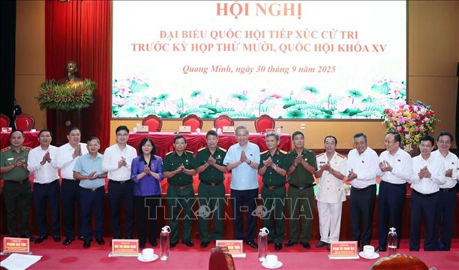 ចំណងជើងរូបថត