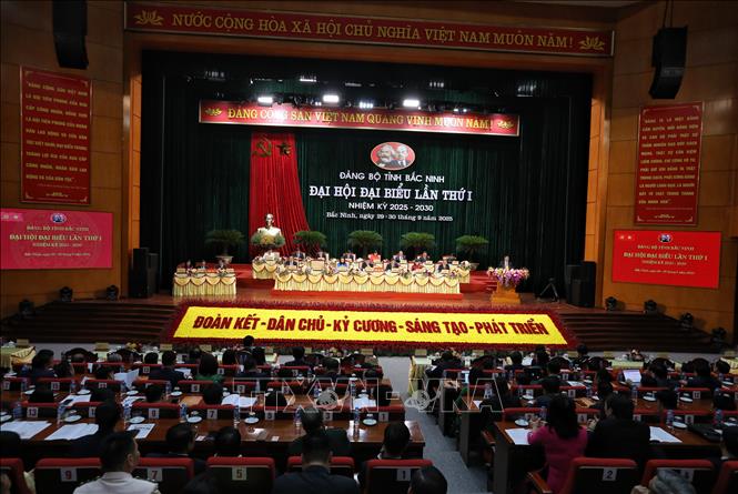 ចំណងជើងរូបថត
