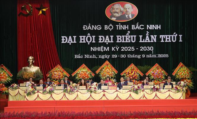 ចំណងជើងរូបថត