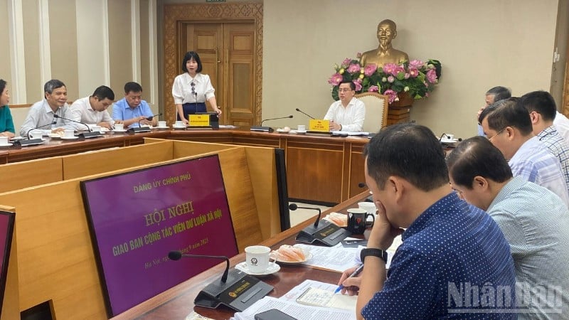 ទិដ្ឋភាពសន្និសីទ។