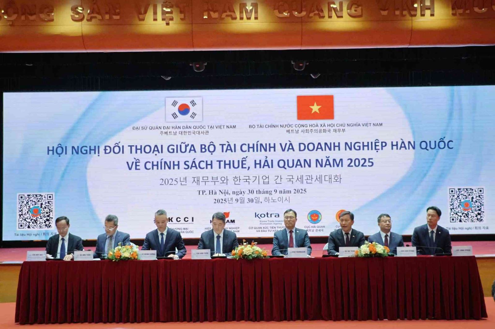 ចំណងជើងរូបថត