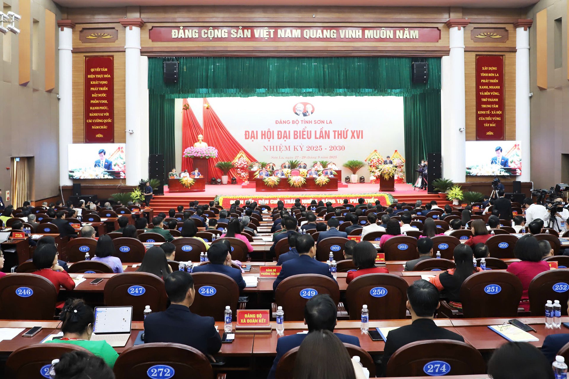 ខ្ញុំជឿអ្នក។