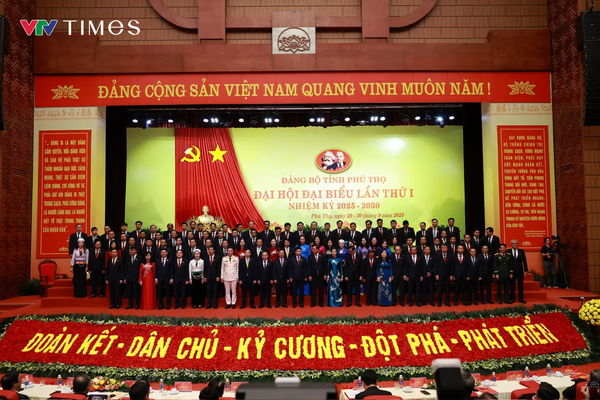 Phú Thọ: Đại hội Đảng bộ lần thứ I khẳng định quyết tâm vươn lên cực tăng trưởng vùng Thủ đô - Ảnh 3.
