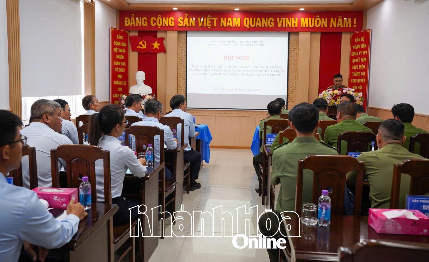ទិដ្ឋភាពសន្និសីទ។