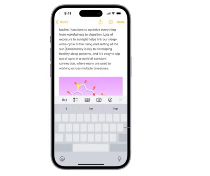 បន្ទះតាមដាននៅលើ iPhone របស់អ្នកអនុញ្ញាតឱ្យអ្នកផ្លាស់ទី និងដាក់ទស្សន៍ទ្រនិចកាន់តែច្បាស់ ដូចជាការប្រើបន្ទះប៉ះកុំព្យូទ័រយួរដៃ។