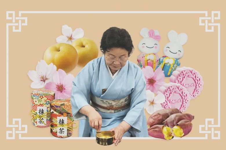 Mittherbst-Japan.png