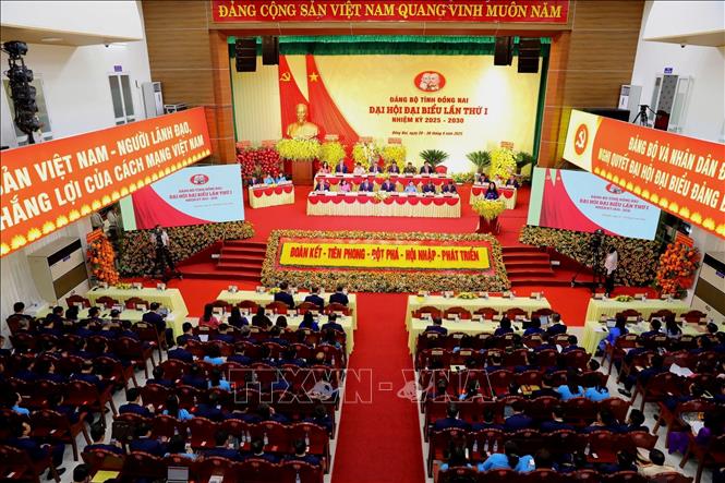 ចំណងជើងរូបថត
