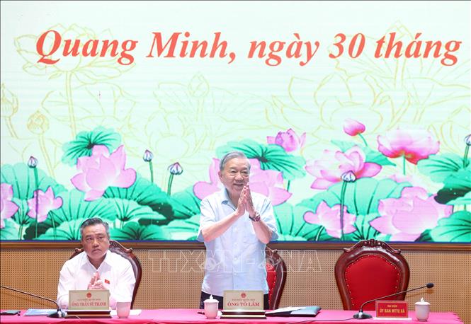 ចំណងជើងរូបថត
