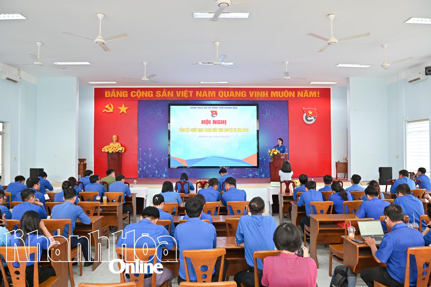 ទិដ្ឋភាពសន្និសីទ។