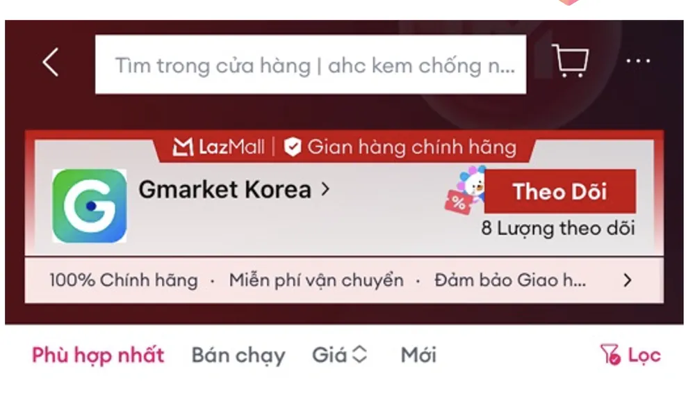 អ្នកប្រើប្រាស់អាចស្វែងរកហាង Gmarket Korea ផ្លូវការដោយវាយពាក្យគន្លឹះ 