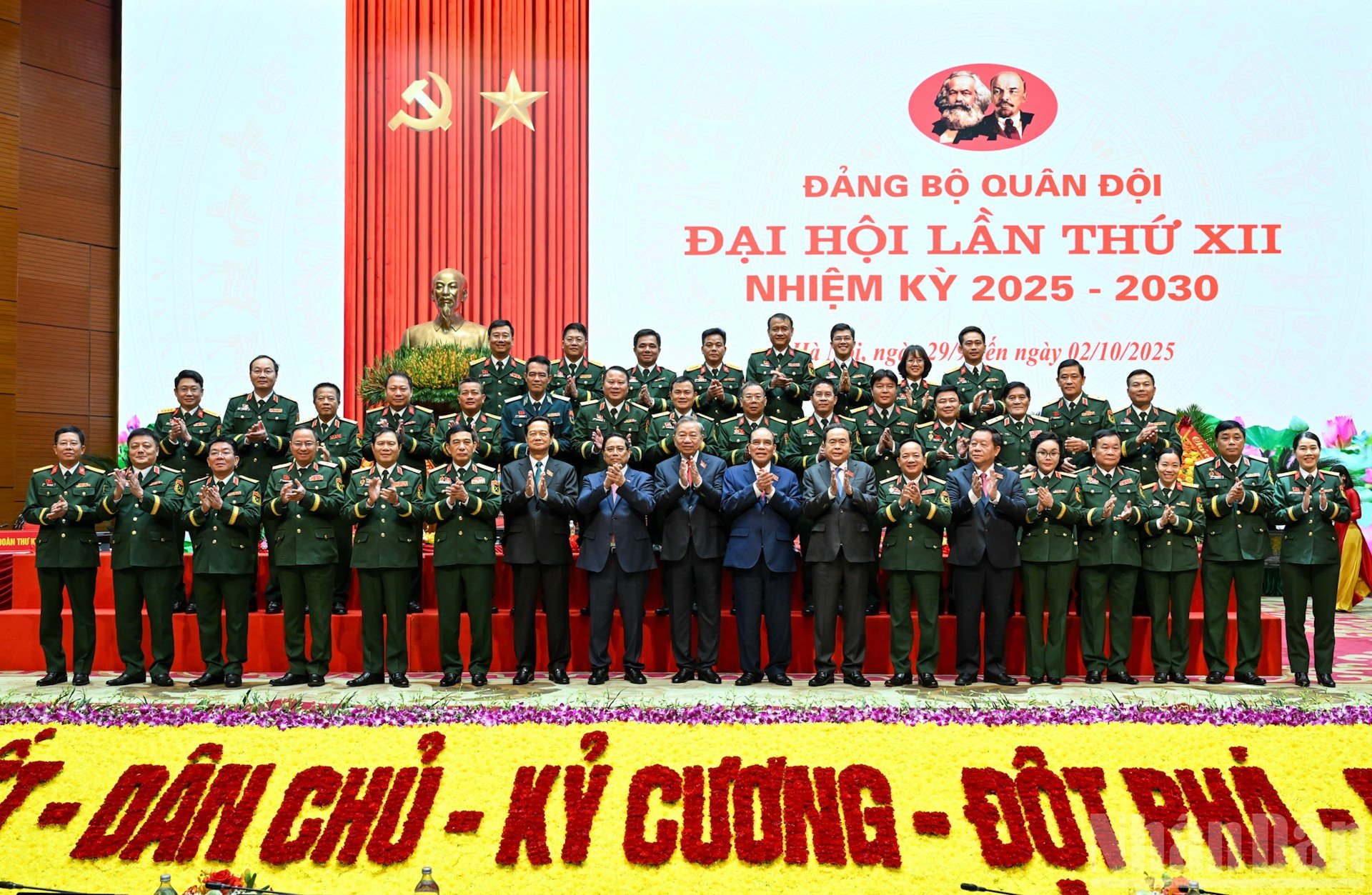 ndo_br_11a-7438.jpg