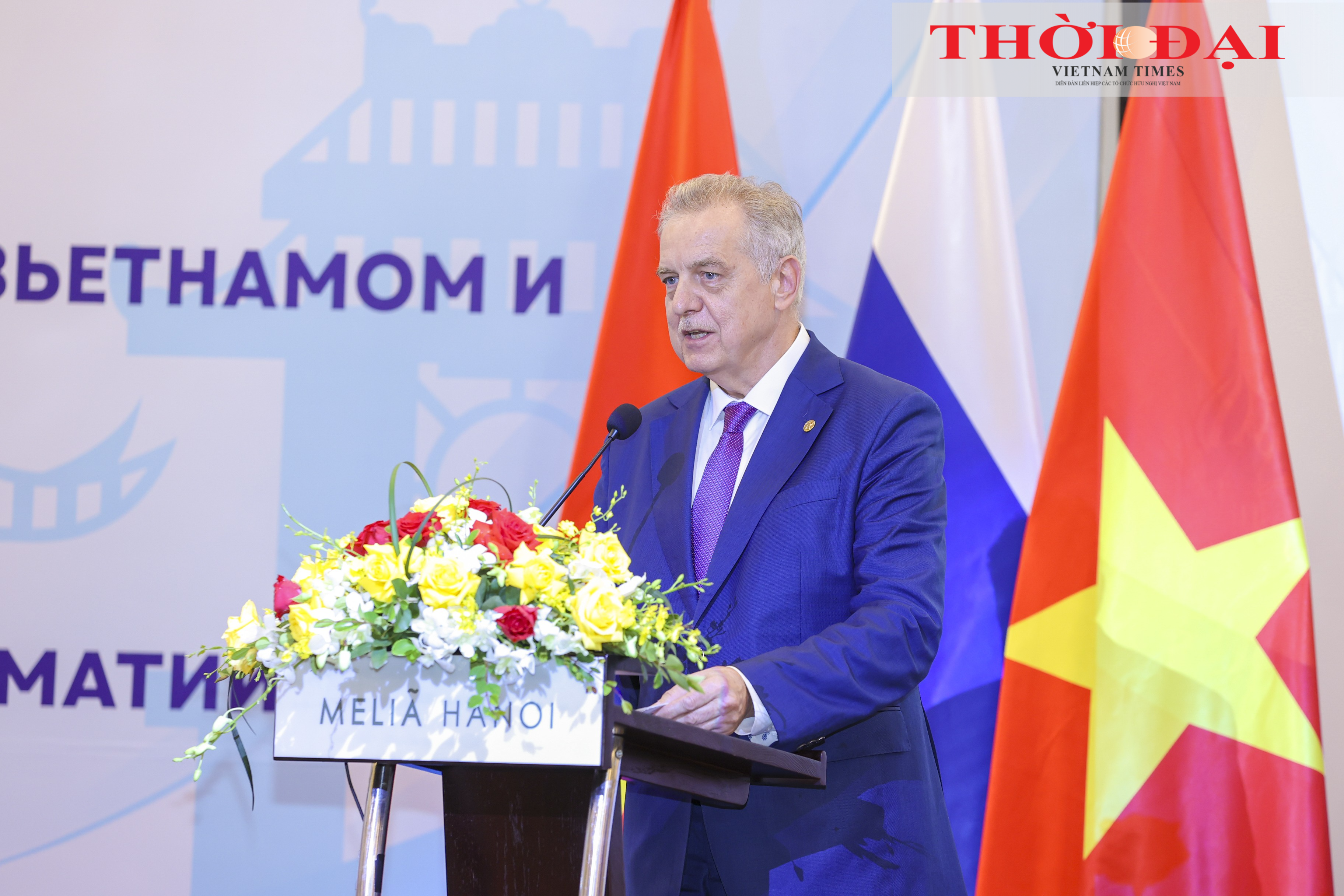 Diễn đàn Nhân dân Việt - Nga lần thứ nhất: Cơ chế đối thoại làm sâu sắc tình hữu nghị hai nước