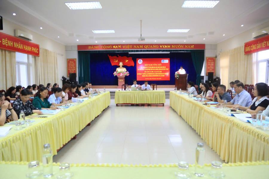 ខ្ញុំជឿអ្នក។