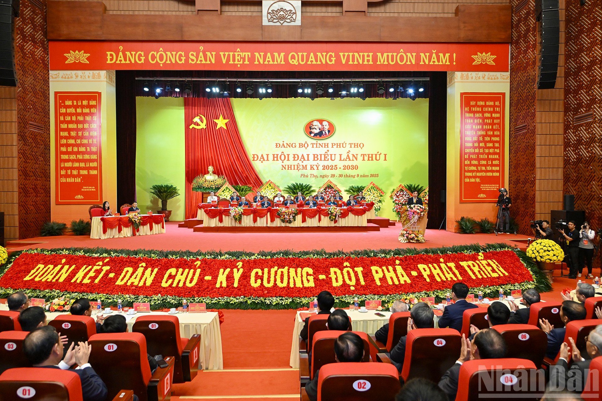 ndo_br_6-9707.jpg