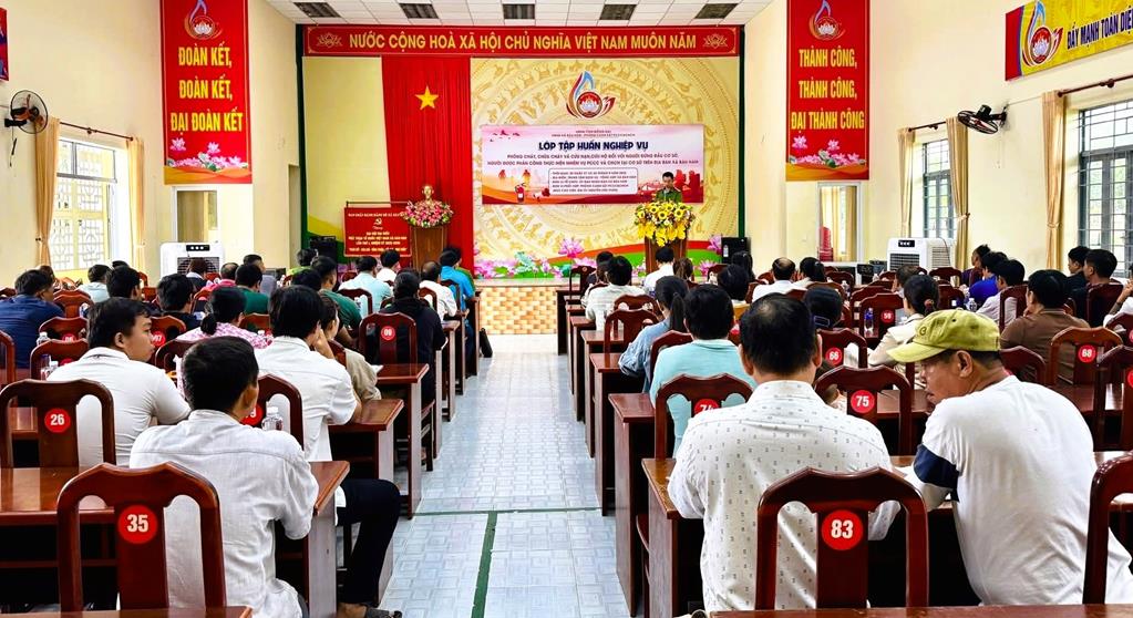 ប៉ះ