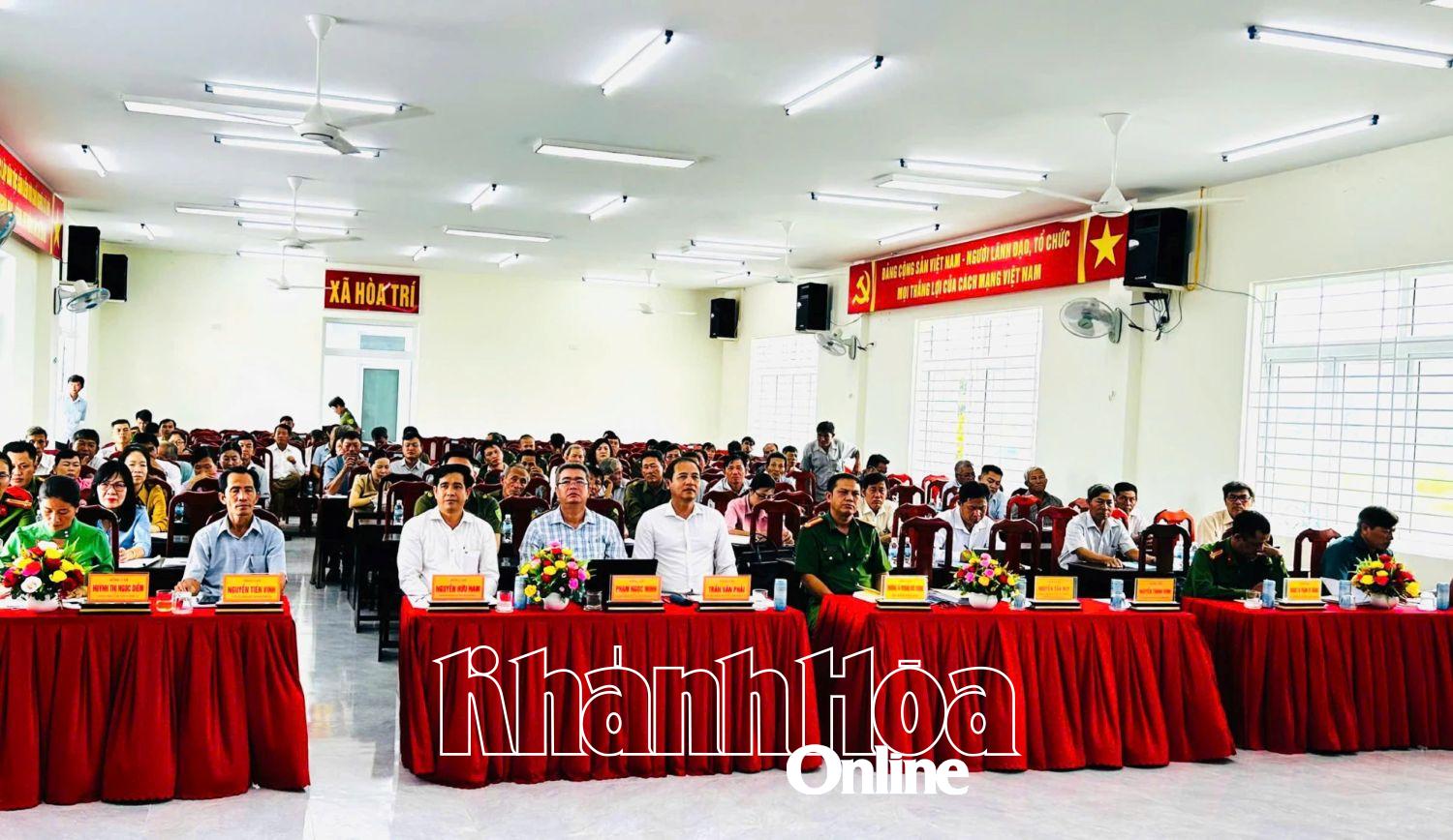 ទិដ្ឋភាពសន្និសីទ។