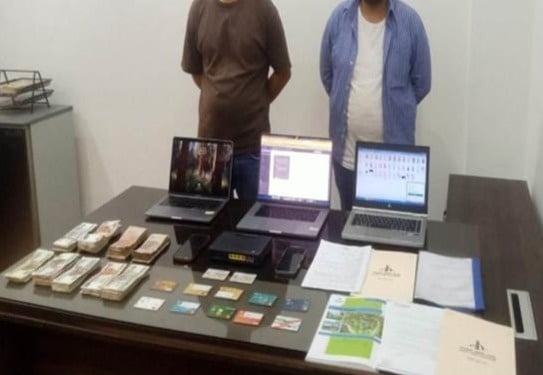 Nen tang ca do,  web lau,  ngoai hang anh,  thapcamtv anh 1