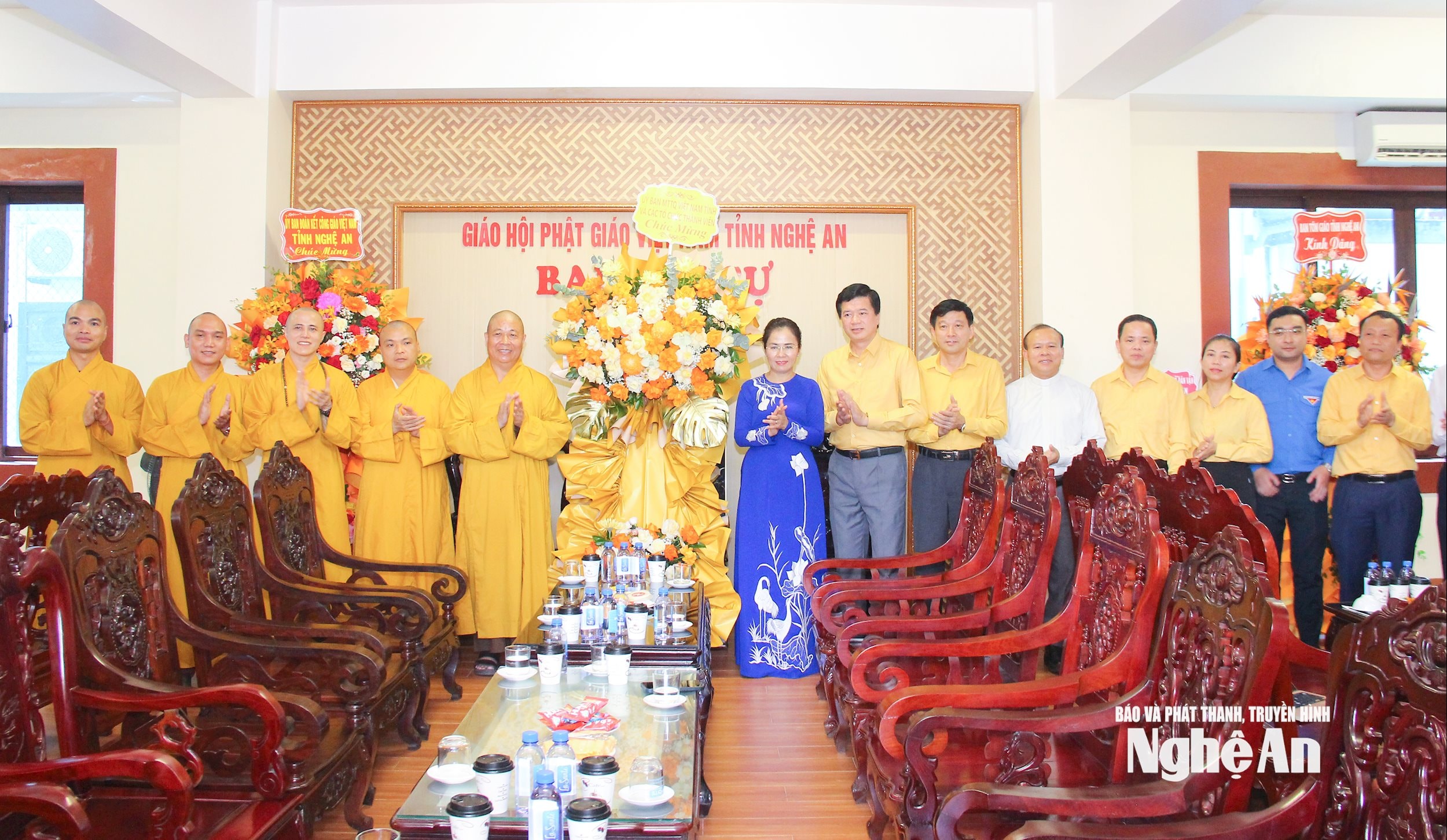 ក្រុមការងារនៃគណៈកម្មាធិការអចិន្ត្រៃយ៍