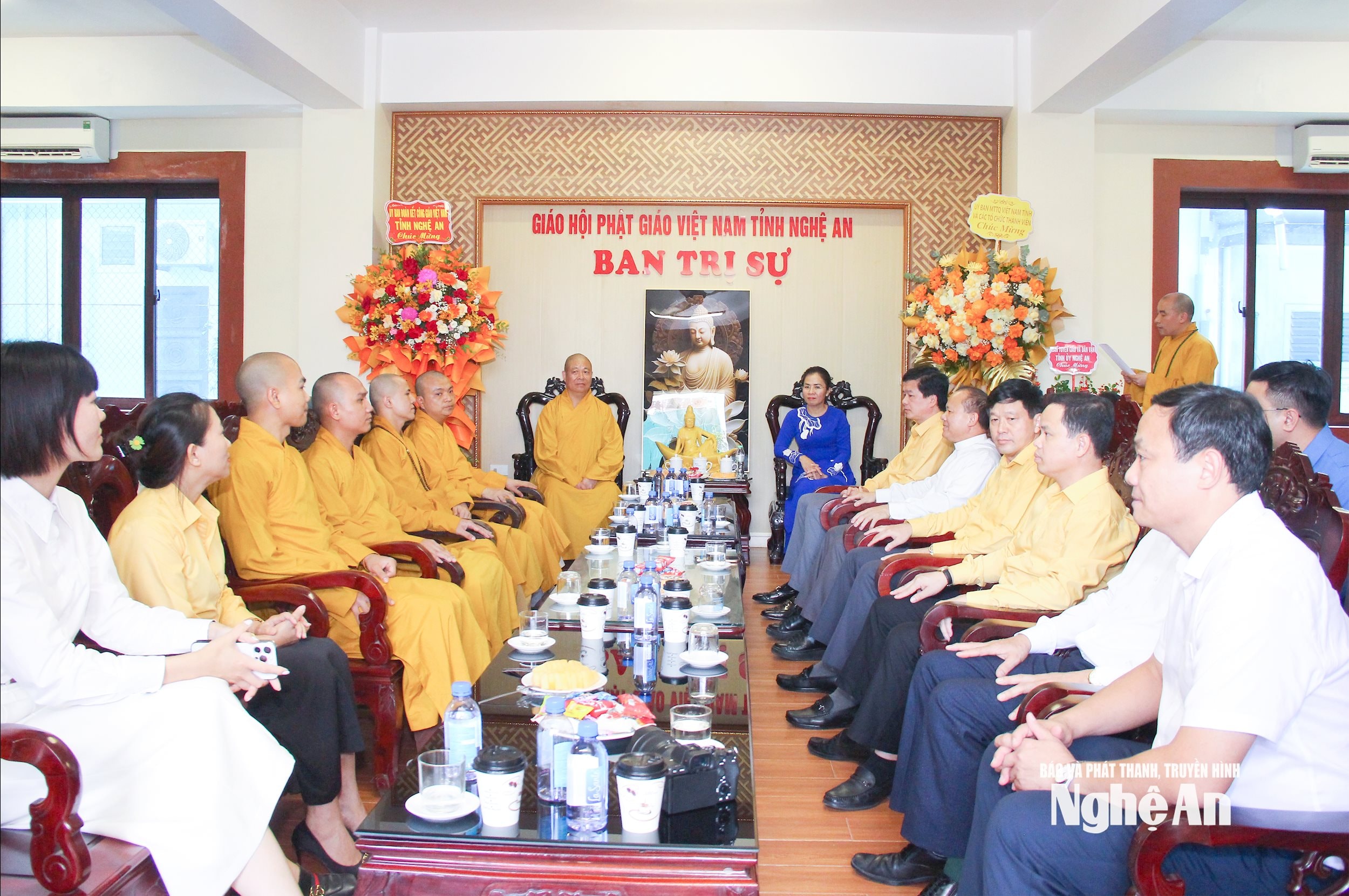 ឃ