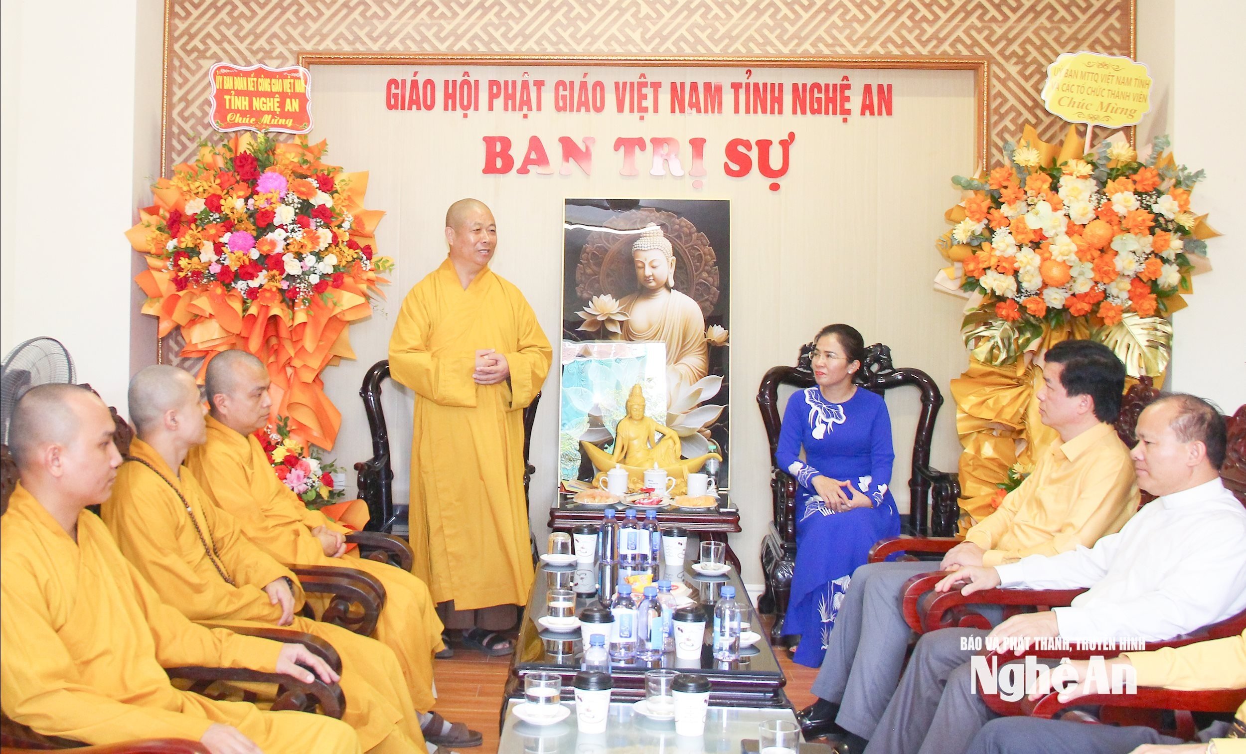 ព្រះតេជគុណ