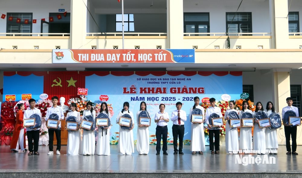 ការផ្តល់អាហារូបករណ៍