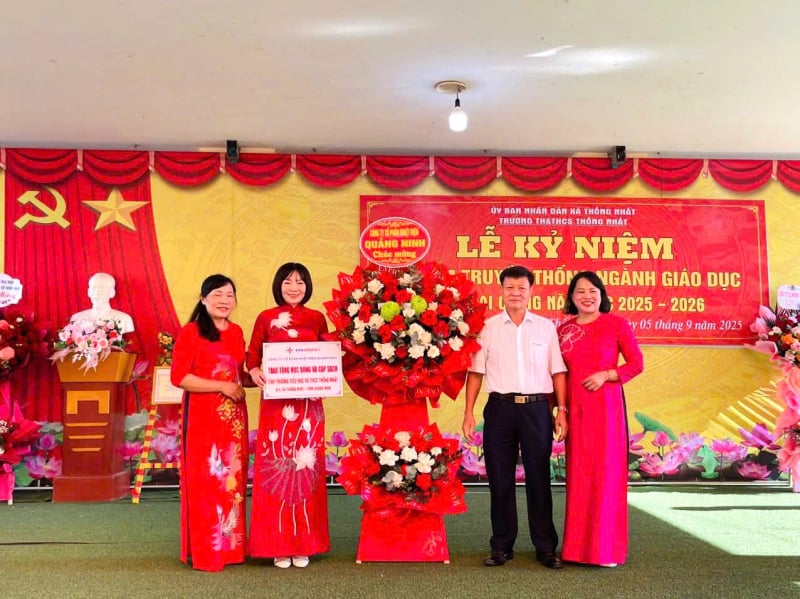 QTP ចាប់ដៃគ្នា។