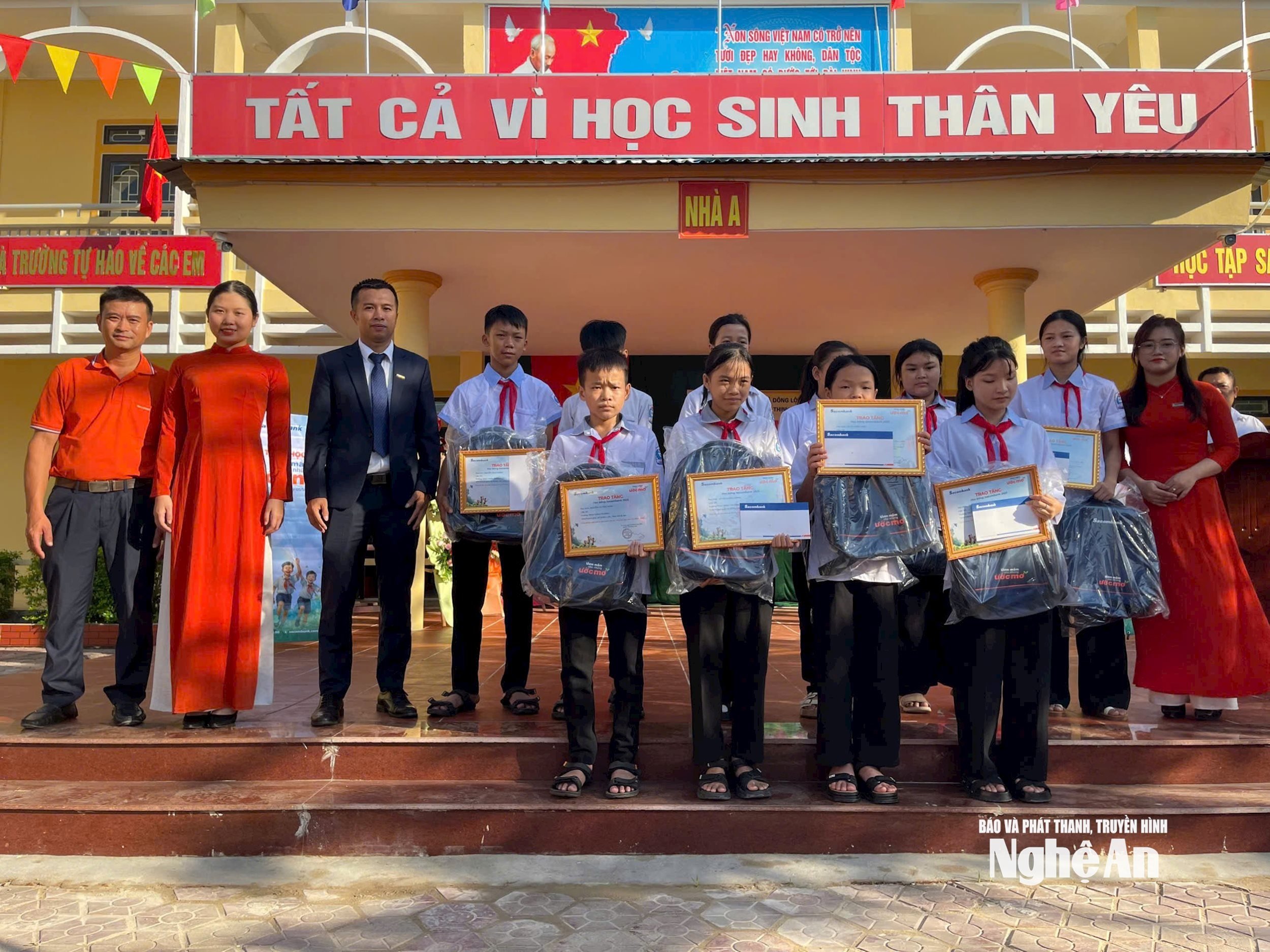 ដុងឡុក