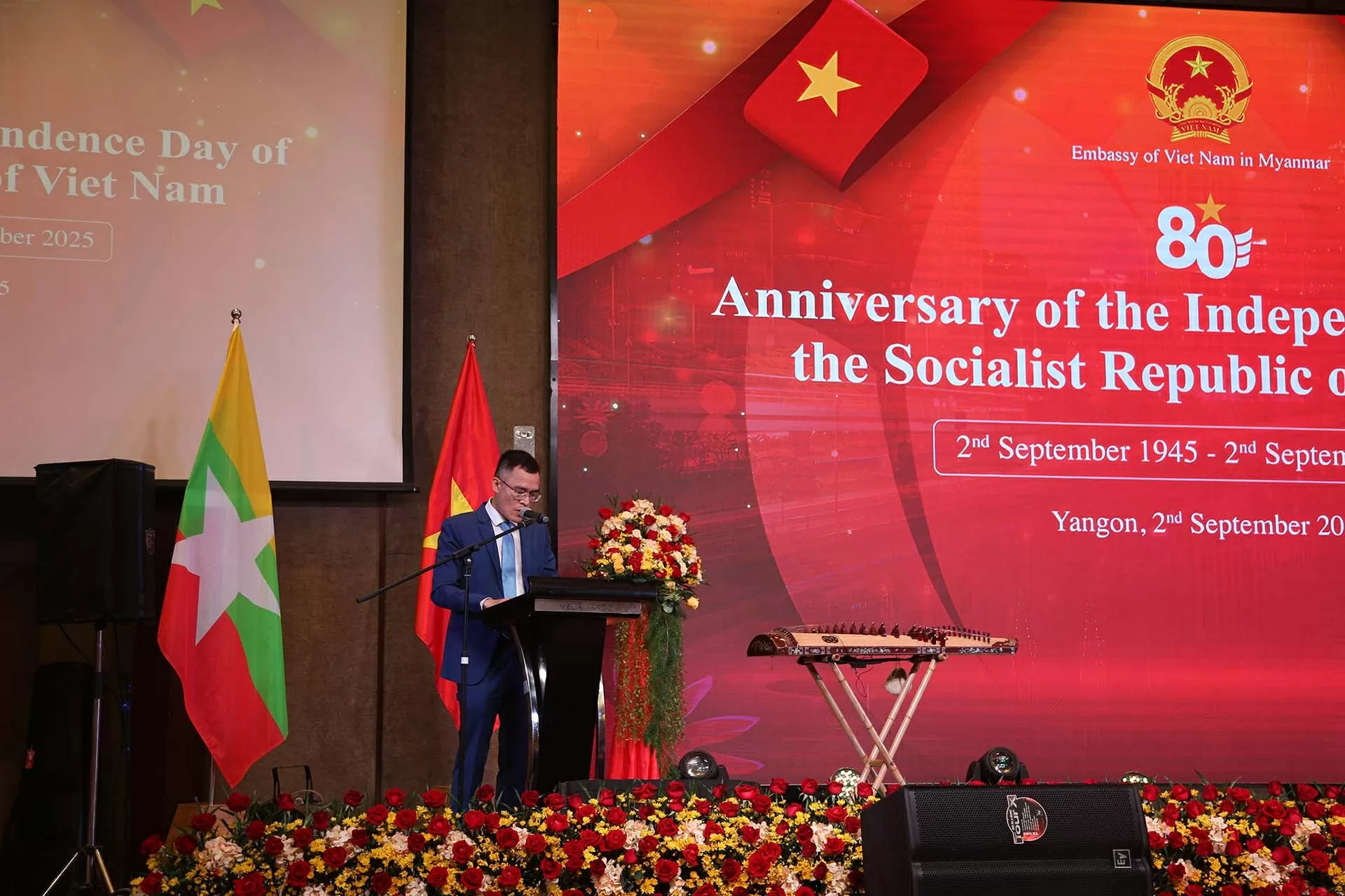 Trang trọng Lễ kỷ niệm 80 năm Quốc khánh Việt Nam tại tại Myanmar