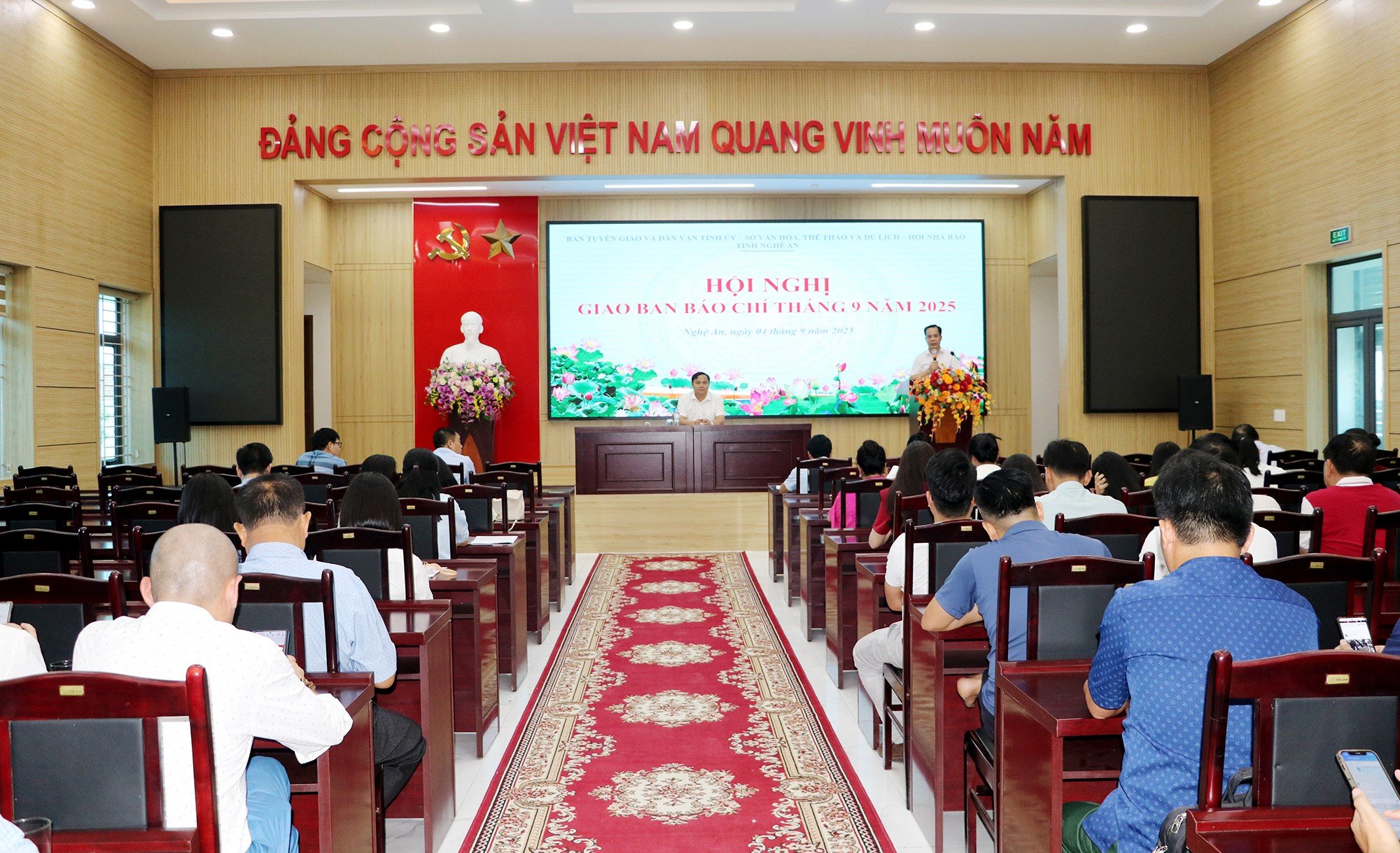 Quang cảnh Hội nghị. Ảnh: nghean.gov.vn 