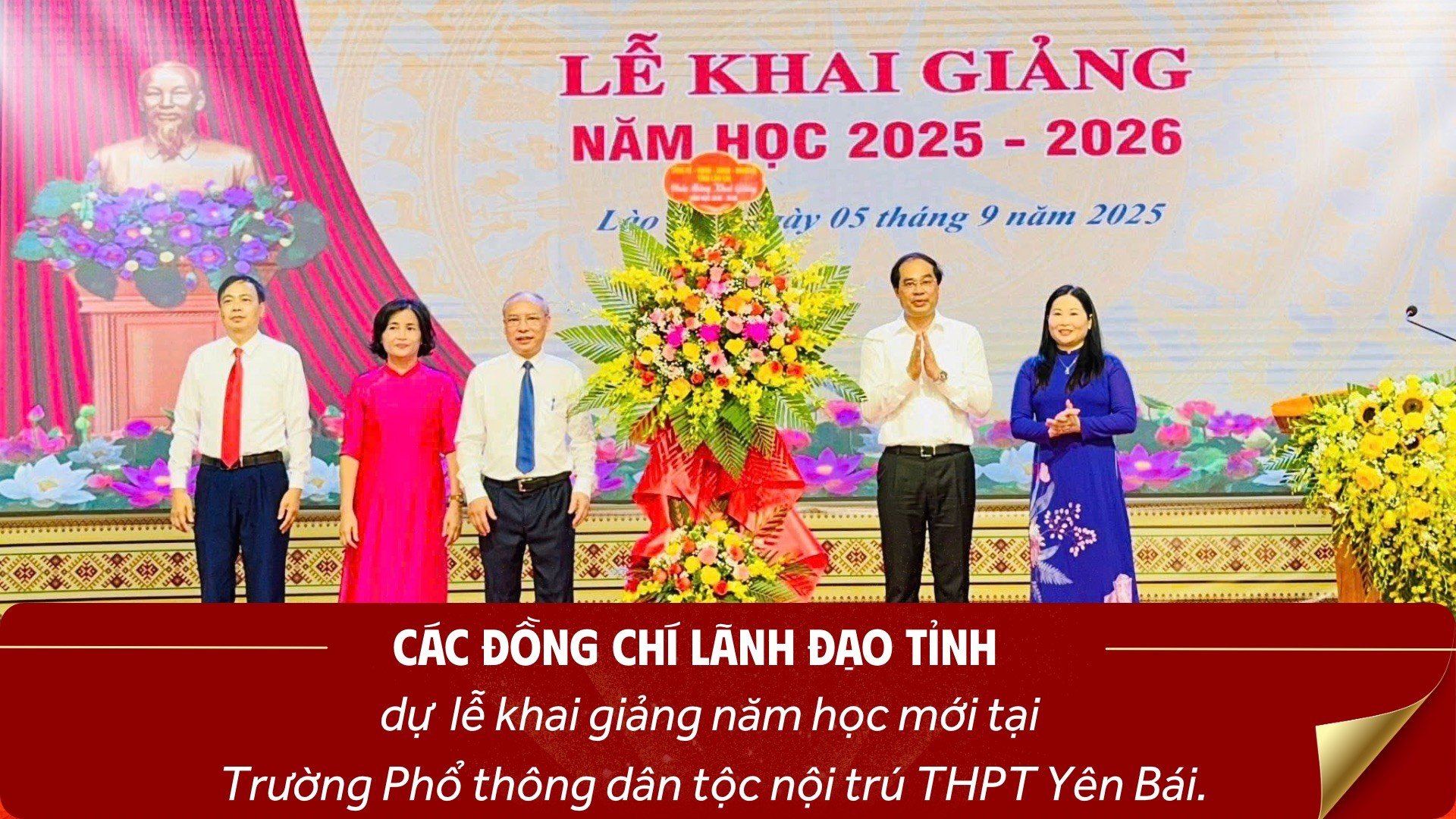 add-title-phu.jpg