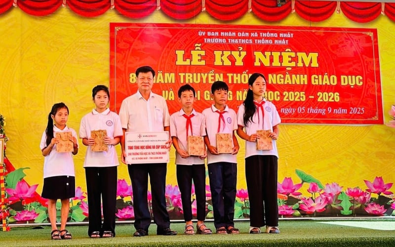 QTP ចាប់ដៃគ្នា។