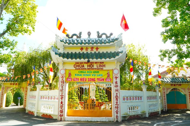 कैन थो में स्थित एक प्राचीन मंदिर के पूर्व मठाधीश को मरणोपरांत शहीद की उपाधि से सम्मानित किया गया था - फोटो 1।