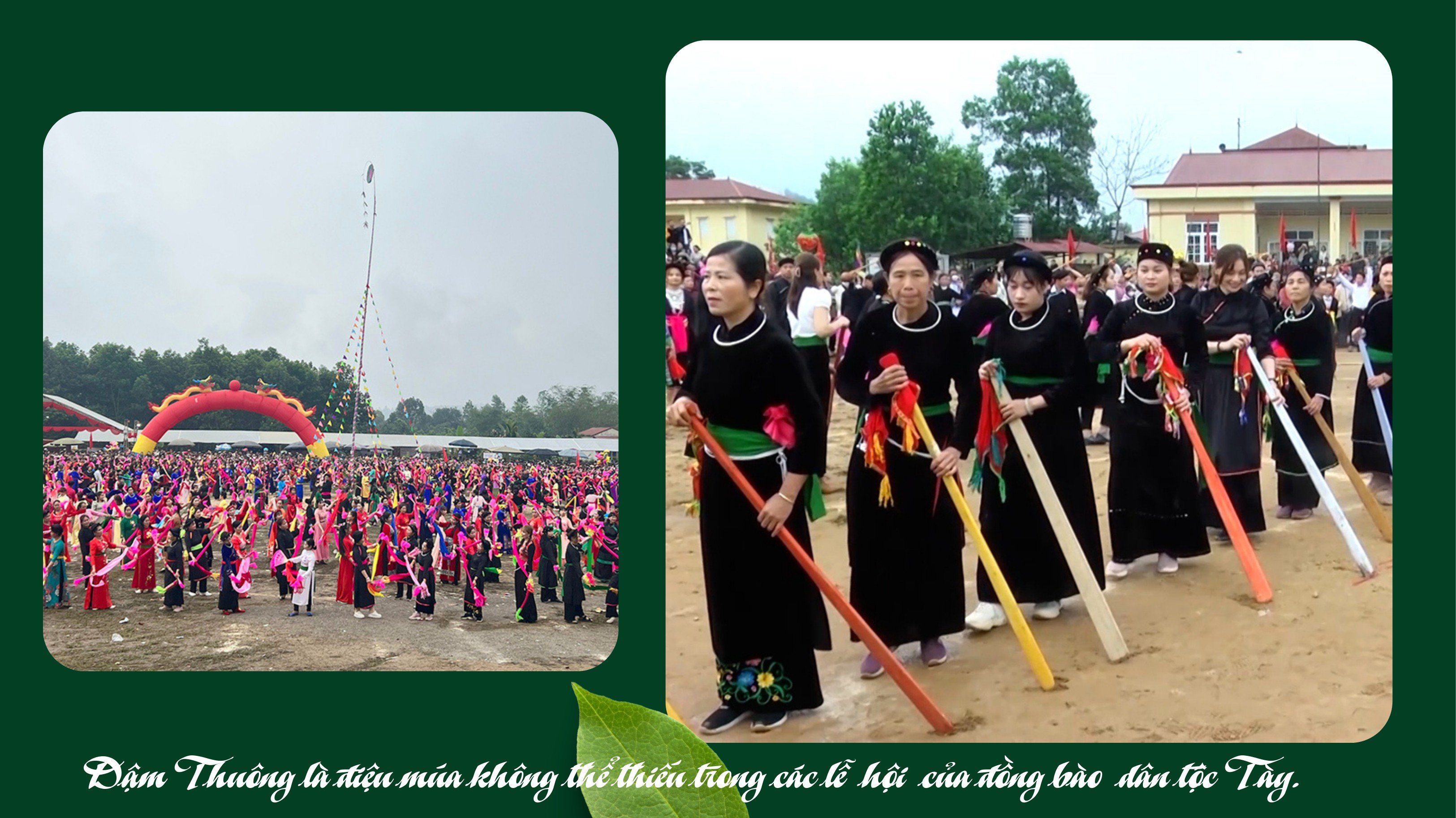 watch-ទិញ-ទំនប់-ធួង-6.png