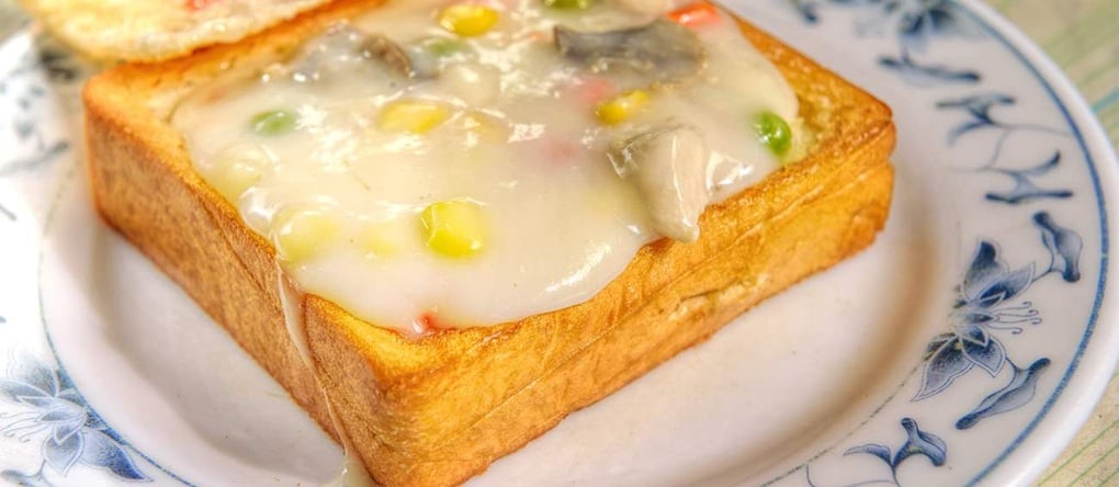 Loại bánh có tên rùng rợn, hút khách nhờ sử dụng nguyên liệu để qua đêm - 1